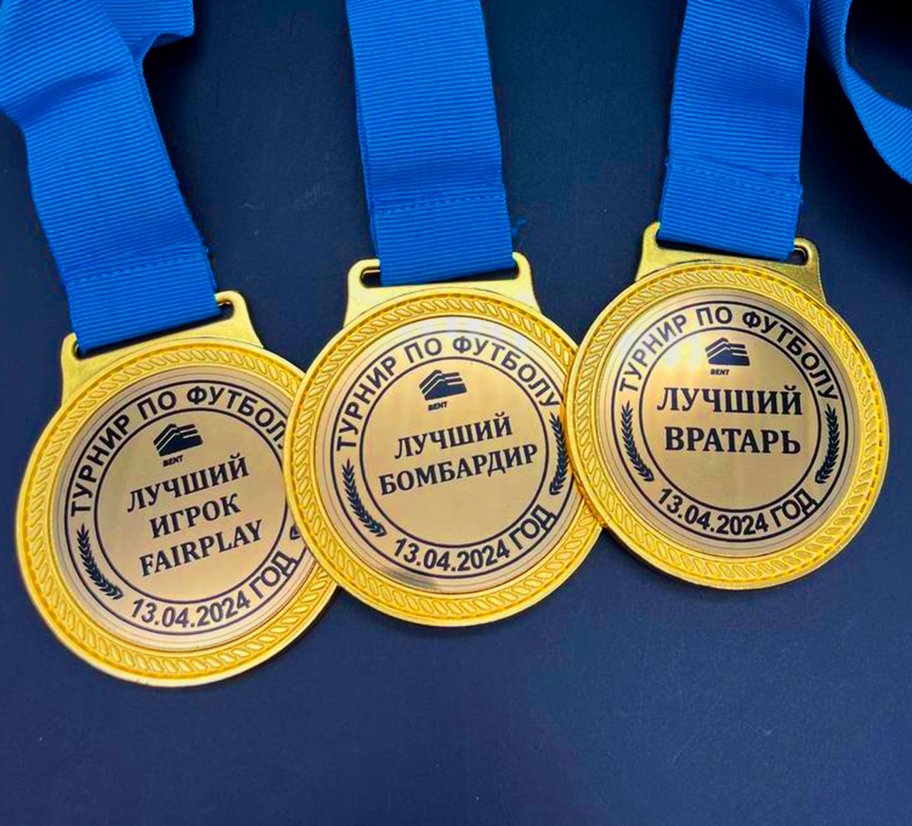 медали купить 4