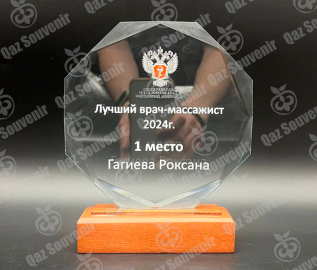 статуэтки на заказ 18