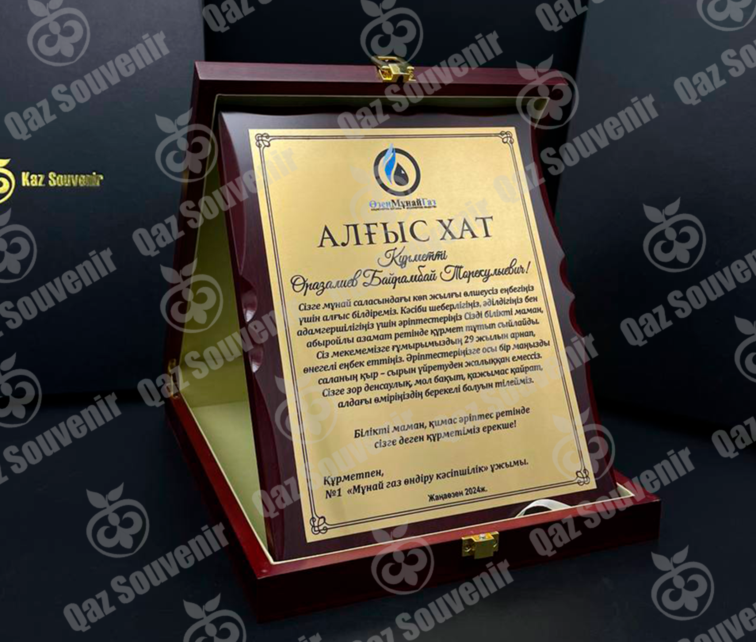 плакетки Алматы 1